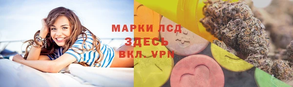 скорость mdpv Балабаново